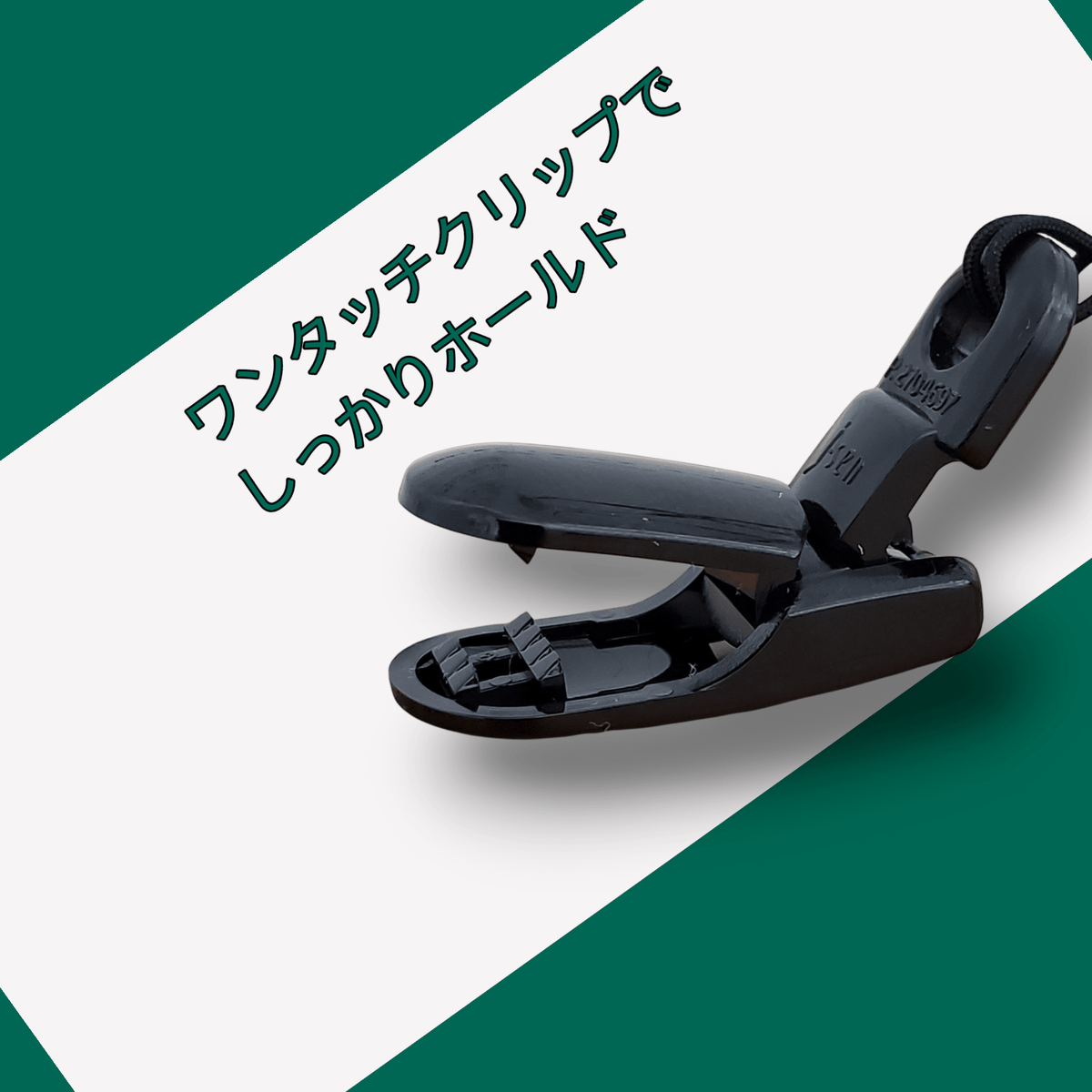 【日本製】文具ホルダー 落下防止ストラップ 2本セット クリップ式 シリコンリング付 伸縮コイル 現場・オフィス用 | BeyonMind - BeyonMind