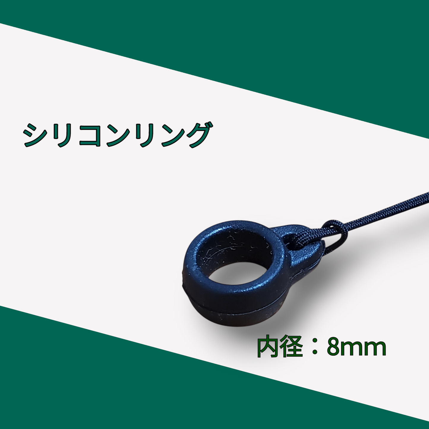 【日本製】文具ホルダー 落下防止ストラップ 2本セット クリップ式 シリコンリング付 伸縮コイル 現場・オフィス用 ｜ BeyonMind