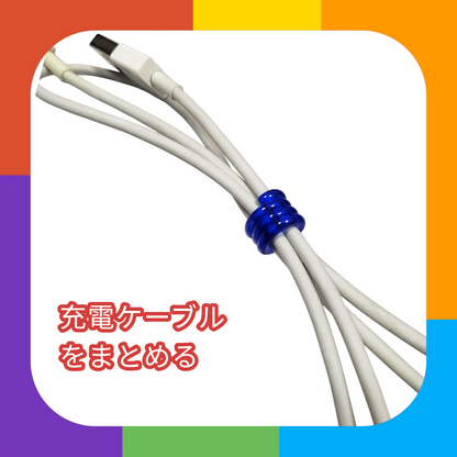 【日本製】ケーブルバンド 6色×2個セット ケーブルクリップ コードバンド 配線整理・収納 | BeyonMind