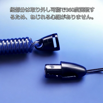 【日本製・東大阪】鍵・スマホ落下防止 スパイラルコイルストラップ 18〜80cm 金属クリップ付｜BeyonMind