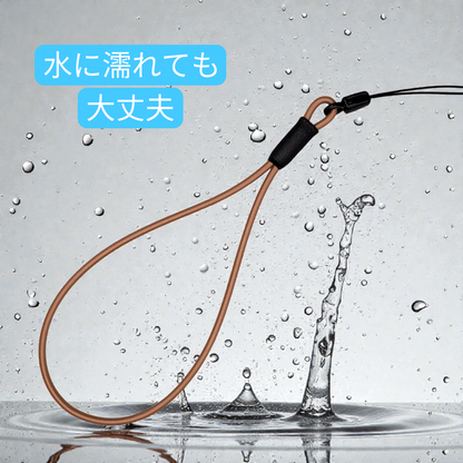 【日本製】スマホ・デジカメ 落下防止 ハンドストラップ リングストラップ 艶消しブラック | BeyonMind