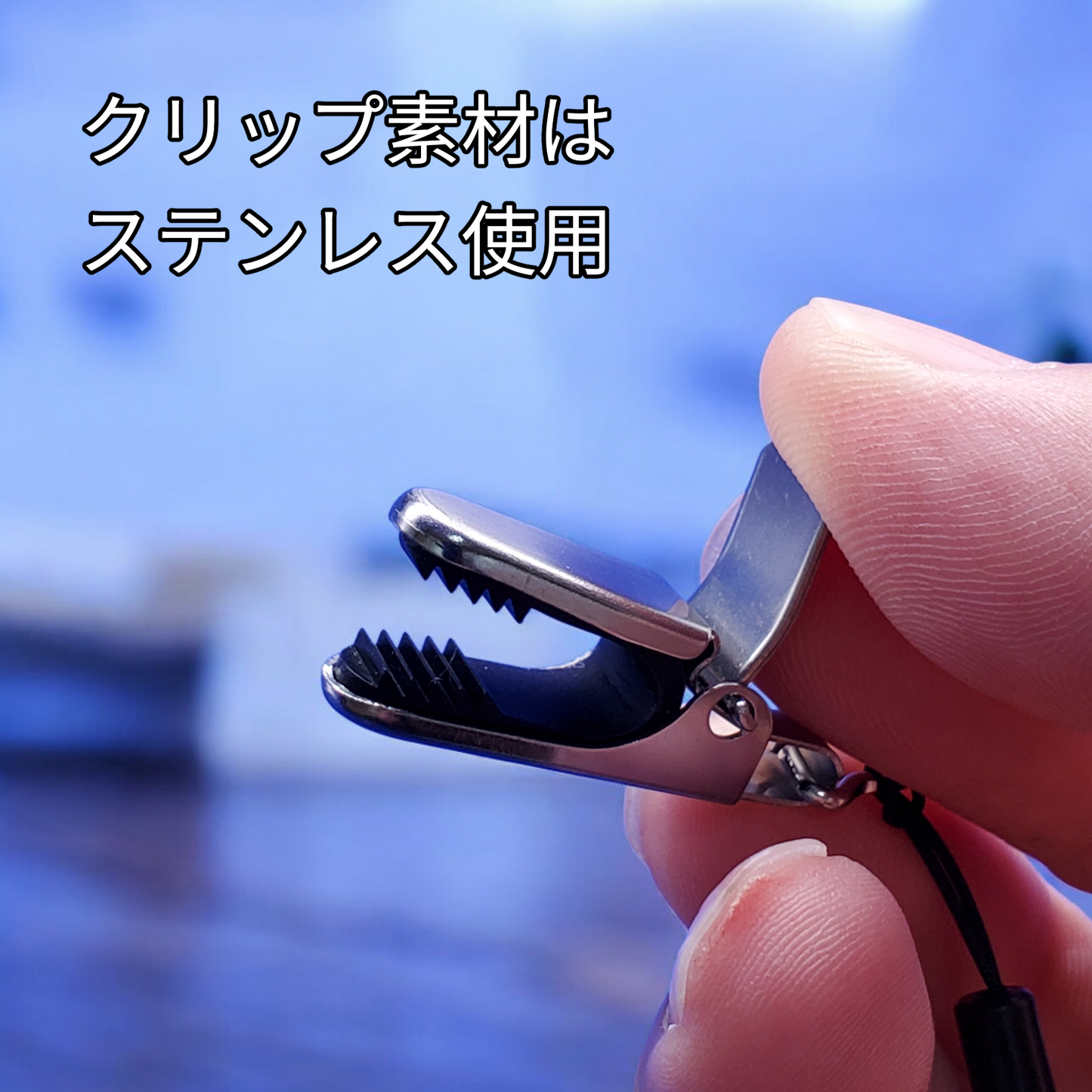 【日本製】超軽量スリム コイルストラップ 金属クリップ付 2本セット 20〜65cm | BeyonMind