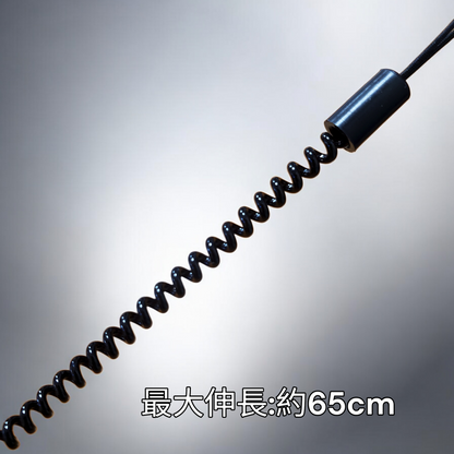【日本製】超軽量スリム コイルストラップ 金属クリップ付 2本セット 20〜65cm | BeyonMind