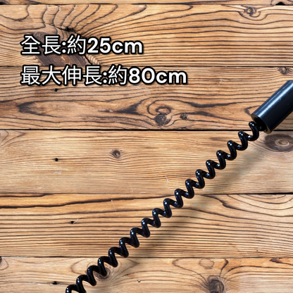 【日本製】釣り用 小物落下防止 スパイラルコード カラビナ付き 2本セット 約25〜80cm プライヤー・ハサミに | BeyonMind
