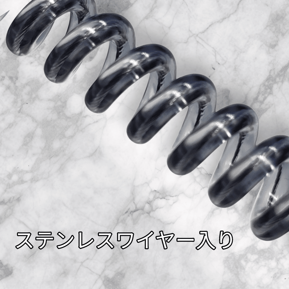 【日本製】超伸縮ロングコイルストラップ 63〜300cm 鍵・パスケース落下防止 金属ナスカン付 | BeyonMind - BeyonMind