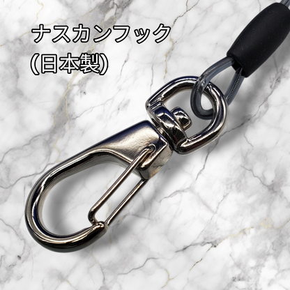 【日本製】超伸縮ロングコイルストラップ 63〜300cm 鍵・パスケース落下防止 金属ナスカン付 | BeyonMind