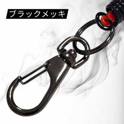 【日本製】二重コイルデザイン キーホルダーストラップ 伸縮 落下防止 紛失防止 スプリングコード 鍵・パスケース対応 ブラック×クリアブルー | BeyonMind