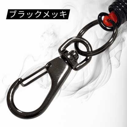 【日本製】二重コイルデザイン キーホルダーストラップ 伸縮 落下防止 紛失防止 スプリングコード 鍵・パスケース対応 ブラック×クリアブルー | BeyonMind - BeyonMind