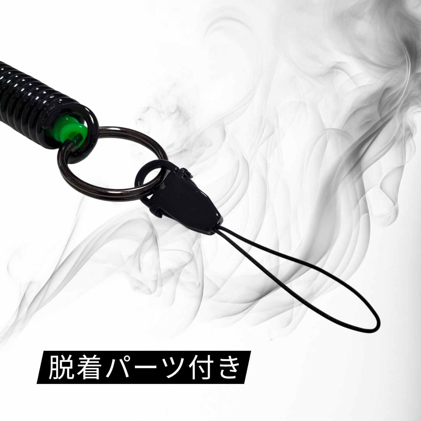 【日本製】二重コイルデザイン キーホルダーストラップ 伸縮 落下防止 紛失防止 スプリングコード 鍵・パスケース対応 ブラック×クリアブルー | BeyonMind