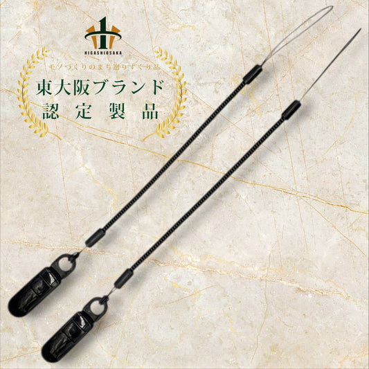ワンタッチクリップ スリムコイルストラップ 2本セット 19〜66cm 落下防止 | BeyonMind - BeyonMind