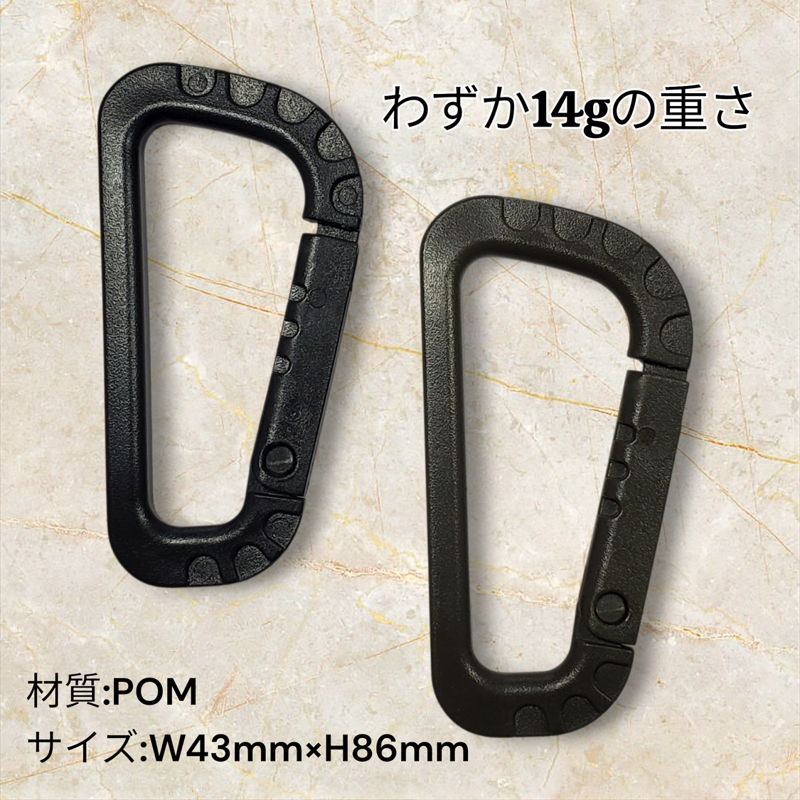 【日本製】テープフッカー 2本セット 養生テープホルダー ステンレスワイヤー入 POM製カラビナ付 ブラック・カーキ | BeyonMind