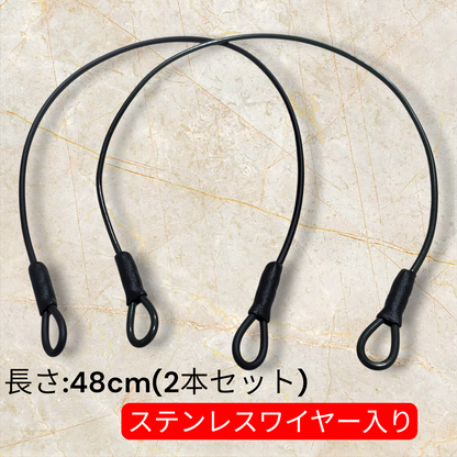 【日本製】テープフッカー 2本セット 養生テープホルダー ステンレスワイヤー入 POM製カラビナ付 ブラック・カーキ | BeyonMind