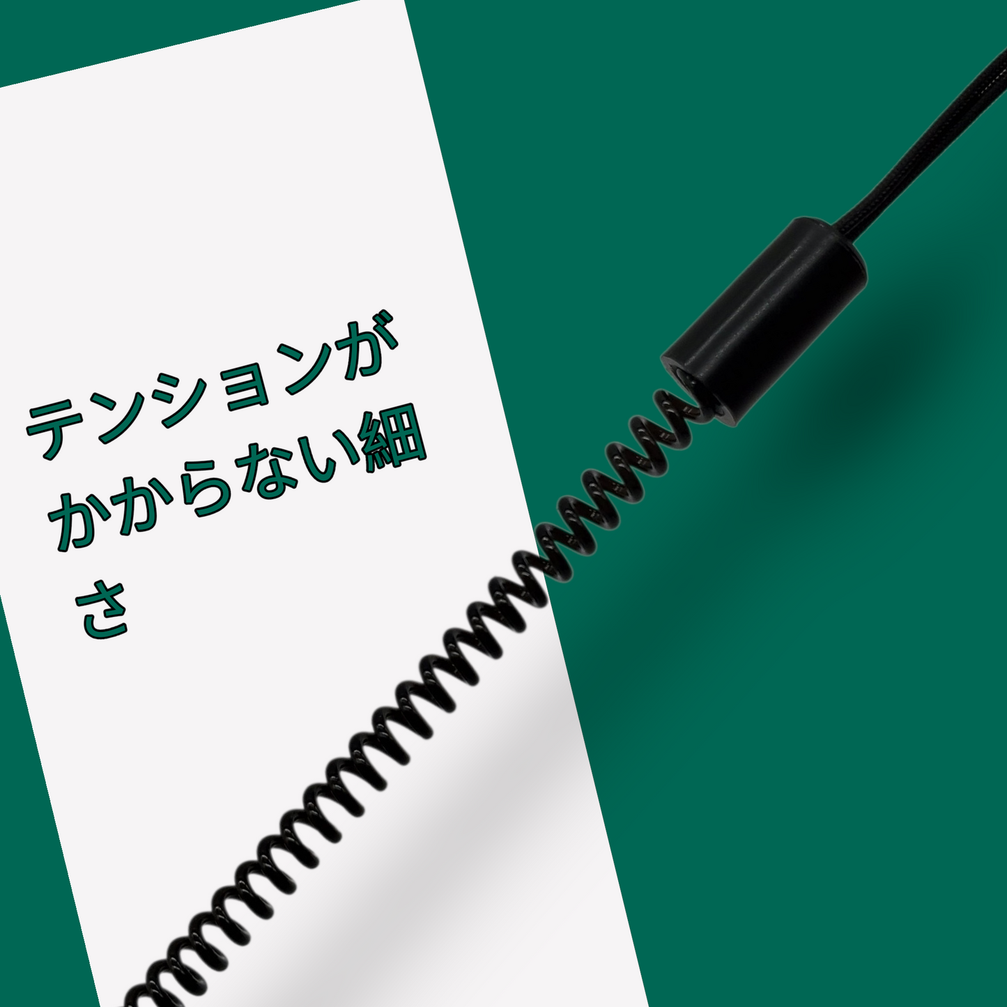 【日本製】文具ホルダー 落下防止ストラップ 2本セット クリップ式 シリコンリング付 伸縮コイル 現場・オフィス用 ｜ BeyonMind