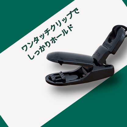 【日本製】文具ホルダー 落下防止ストラップ 2本セット クリップ式 シリコンリング付 伸縮コイル 現場・オフィス用 ｜ BeyonMind